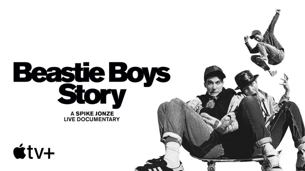 beastie-boys-story-spike-jonze