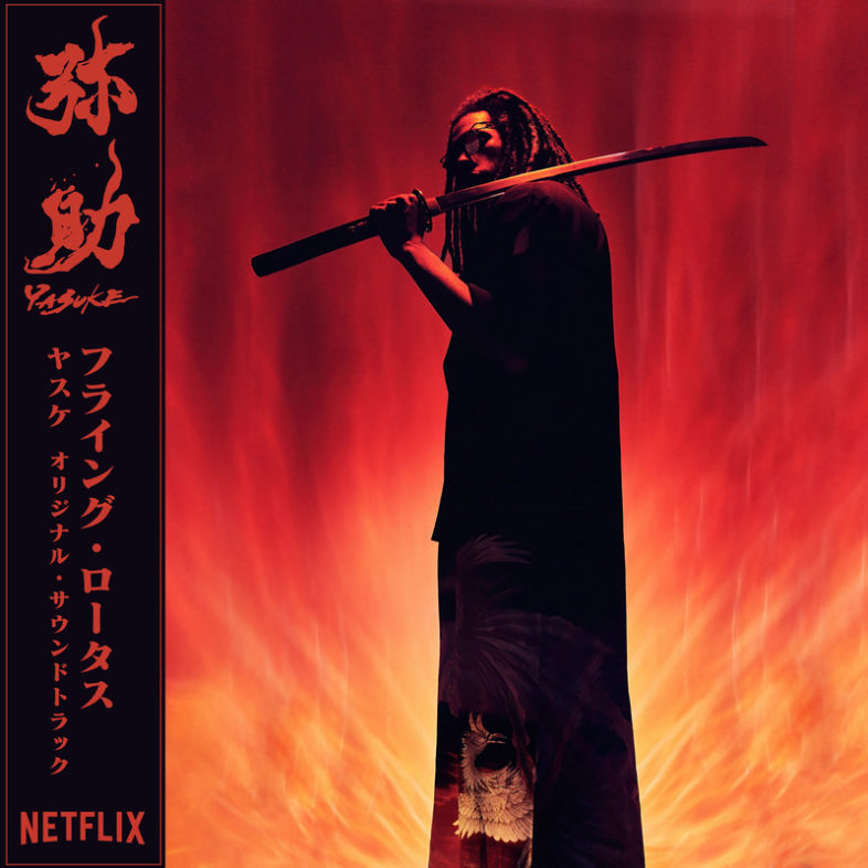 Recensione: FLYING LOTUS – “Yasuke”