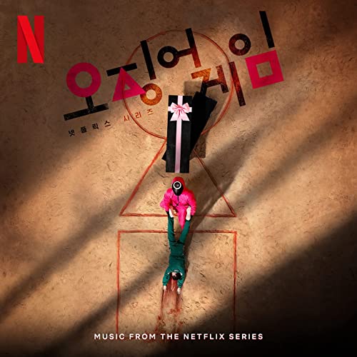 SQUID GAME: la colonna sonora della serie tv coreana dei record di Netflix